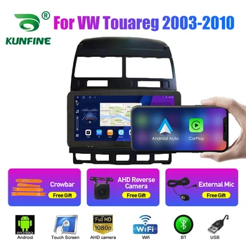 Автомобильный стерео для VW Touareg 2003-2010 Восьмиядерный Android 10,0 Автомобильный DVD GPS Навигационный Плеер Бесстекольное Радио