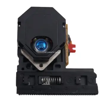 Профессиональный оптический Звукосниматель KSS-210A для Высокочувствительной звуковой системы Dropship