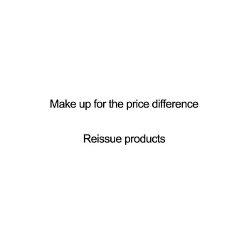 Компенсируйте разницу в цене или выпускайте запасные продукты